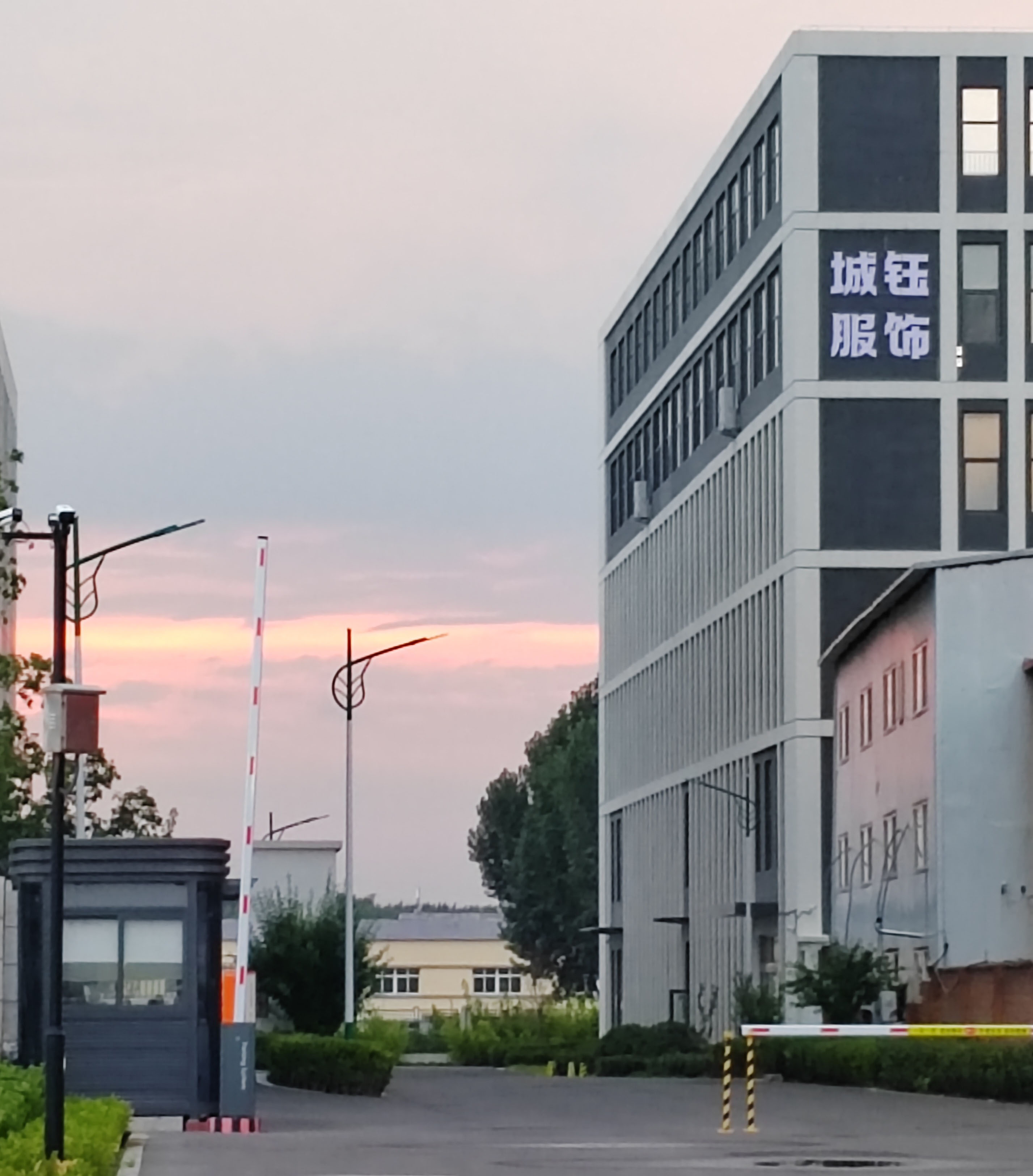 公司外景